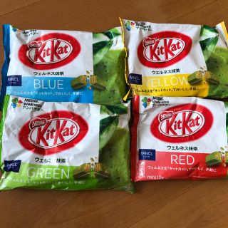 ネスレ(Nestle)のキットカットミニ ウェルネス抹茶お試し4袋セット(菓子/デザート)