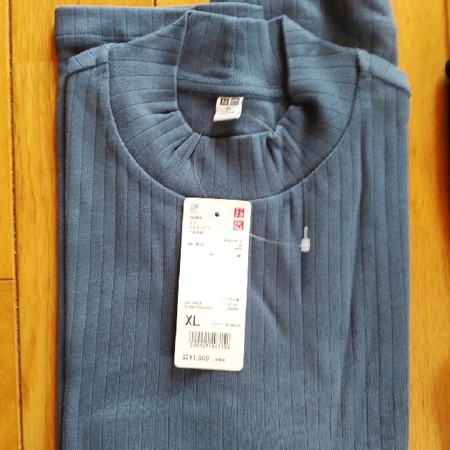 UNIQLO(ユニクロ)の【専用】・ユニクロリブカットソー2枚セット レディースのトップス(カットソー(半袖/袖なし))の商品写真