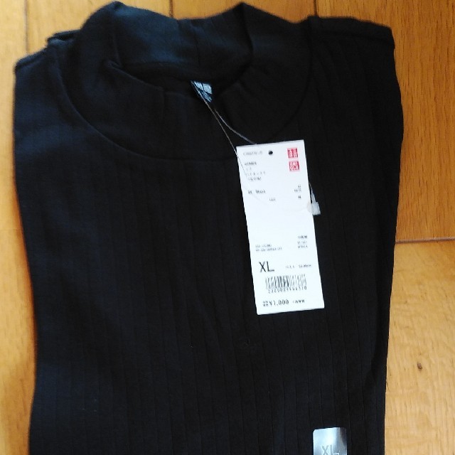 UNIQLO(ユニクロ)の【専用】・ユニクロリブカットソー2枚セット レディースのトップス(カットソー(半袖/袖なし))の商品写真