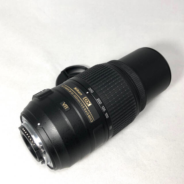 Nikon AF-S DX 55-300mm f/4.5-5.6G ED VR