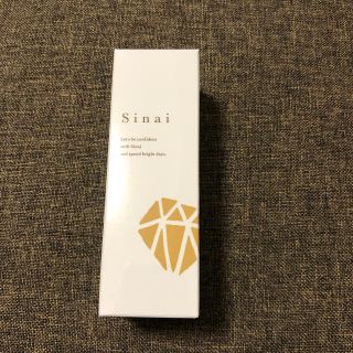 sinai(その他)