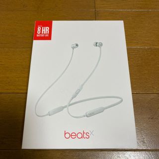 ビーツバイドクタードレ(Beats by Dr Dre)のbeats x サテンシルバー(ヘッドフォン/イヤフォン)