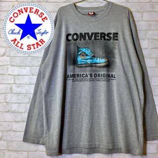 コンバース(CONVERSE)のCONVERSE コンバース ビッグサイズ 4L ロンT スニーカープリント(Tシャツ/カットソー(七分/長袖))