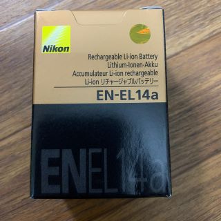 ニコン(Nikon)のLi-ionリチャージャブルバッテリー EN-EL14a(バッテリー/充電器)