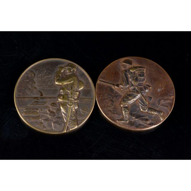 支那事変記念メダル　2点揃　造幣局　昭和十二年　N　R2094
