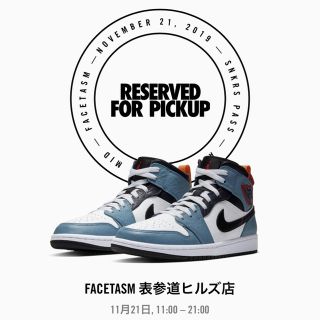 ナイキ(NIKE)のNike Air Jordan 1 Mid Facetasm 27cm(スニーカー)