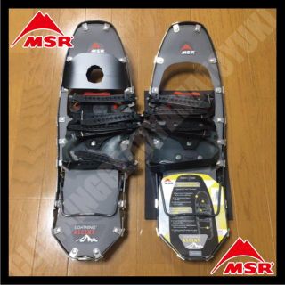 エムエスアール(MSR)の新品　MSR スノーシュー　ライトニングアッセント(登山用品)