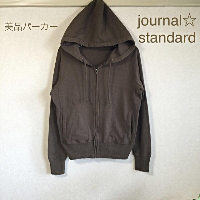 JOURNAL STANDARD(ジャーナルスタンダード)のジャーナルスタンダード ☆綿☆パーカー レディースのトップス(パーカー)の商品写真