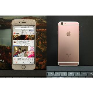アップル(Apple)の[Junk] iPhone6s Rose Pink 64GB Docomo(スマートフォン本体)