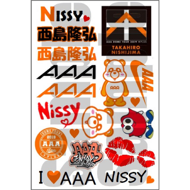 最新 mina様専用ページ mina様専用ページ - www.uspsiena.it