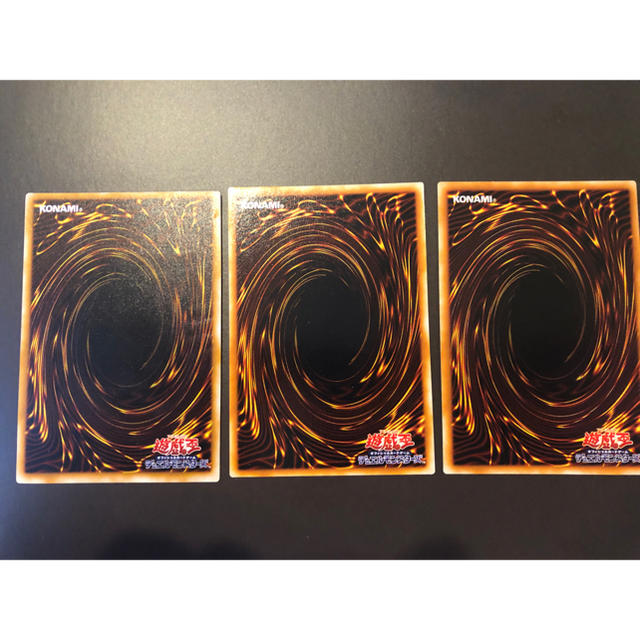遊戯王(ユウギオウ)のサウザンドアイズサクリファィス レリーフ➕その他 エンタメ/ホビーのトレーディングカード(シングルカード)の商品写真