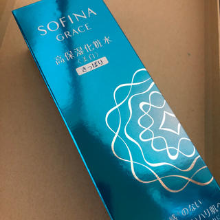 ソフィーナ(SOFINA)のソフィーナグレイス　高保湿化粧水　美白さっぱり(化粧水/ローション)