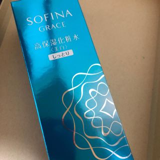 ソフィーナ(SOFINA)のソフィーナグレイス　高保湿化粧水しっとり(化粧水/ローション)