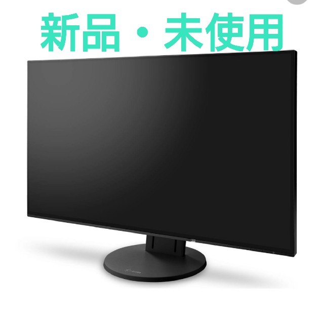 EIZO FlexScan EV2451-BK [23.8インチ ブラック]