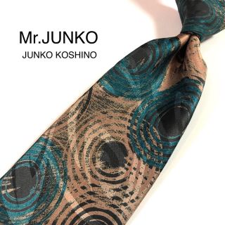 ミスタージュンコ(Mr.Junko)の★美品★ Mr.JUNKO  JUNKO KOSHINO コシノジュンコ(ネクタイ)