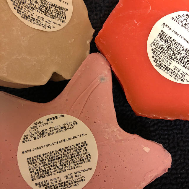 LUSH(ラッシュ)のLUSH ソープセット コスメ/美容のボディケア(ボディソープ/石鹸)の商品写真