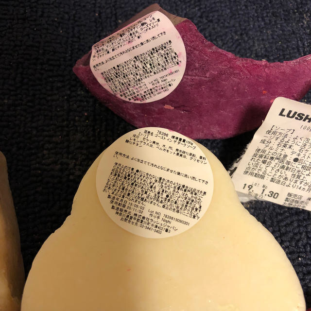 LUSH(ラッシュ)のLUSH ソープセット コスメ/美容のボディケア(ボディソープ/石鹸)の商品写真