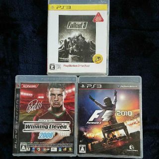 43ページ目 プレイステーション3 プレイステーション3 家庭用ゲーム 43ページ目 プレイステーション3 プレイステーション3 家庭用ゲーム