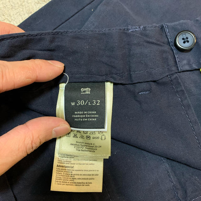 SCOTCH & SODA(スコッチアンドソーダ)のmhgtさん専用 テーパードシェイプ パンツ メンズのパンツ(チノパン)の商品写真