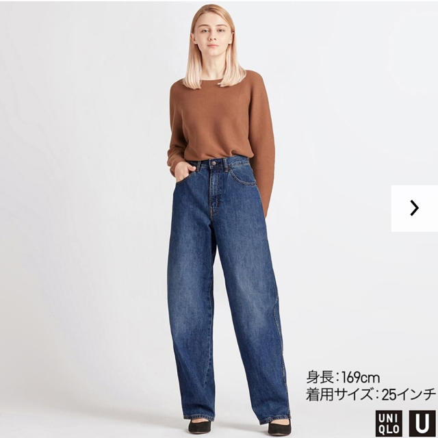 UNIQLO - ユニクロ ワイドフィットカーブジーンズの通販 by shop