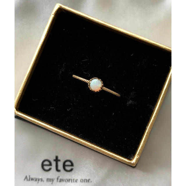 ete(エテ)のemmy様専用です レディースのアクセサリー(リング(指輪))の商品写真