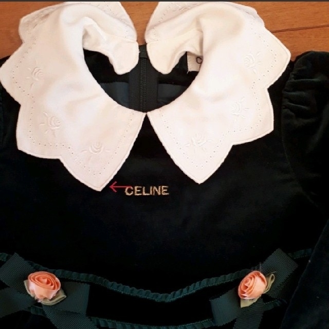 celine(セリーヌ)のセリーヌ　ワンピース　90　ジャケット 95 キッズ/ベビー/マタニティのキッズ服女の子用(90cm~)(ワンピース)の商品写真