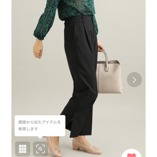 ViS(ヴィス)のVis 【EASY CARE】裾スリットストレートパンツ レディースのパンツ(クロップドパンツ)の商品写真