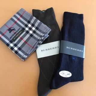 バーバリー(BURBERRY)のBURBERRY 靴下&ハンカチセット(ソックス)