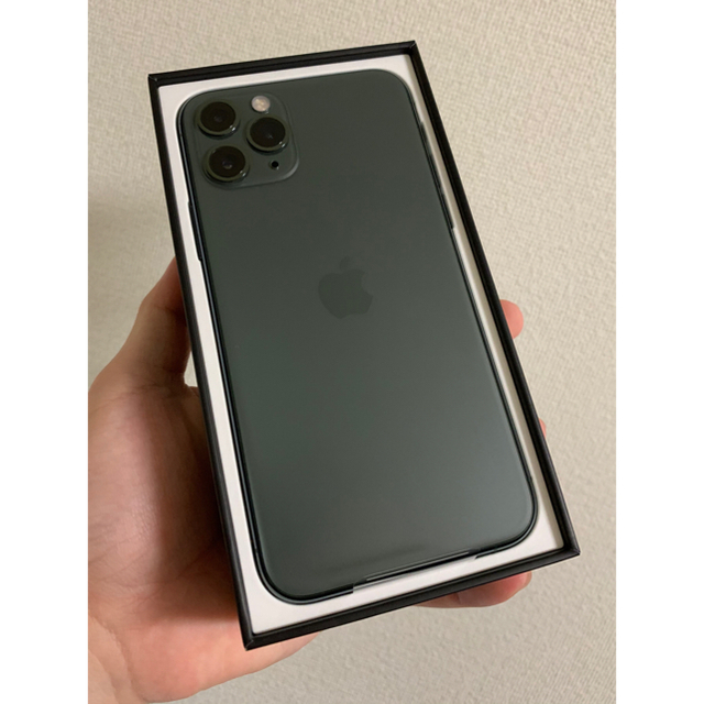 iPhone 11 pro max 256GB ミッドナイト　未使用(交換新品