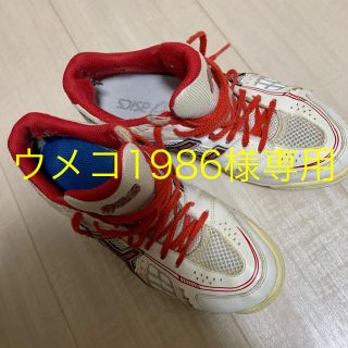 アシックス(asics)のこちらウメコ様専用品となります(バレーボール)