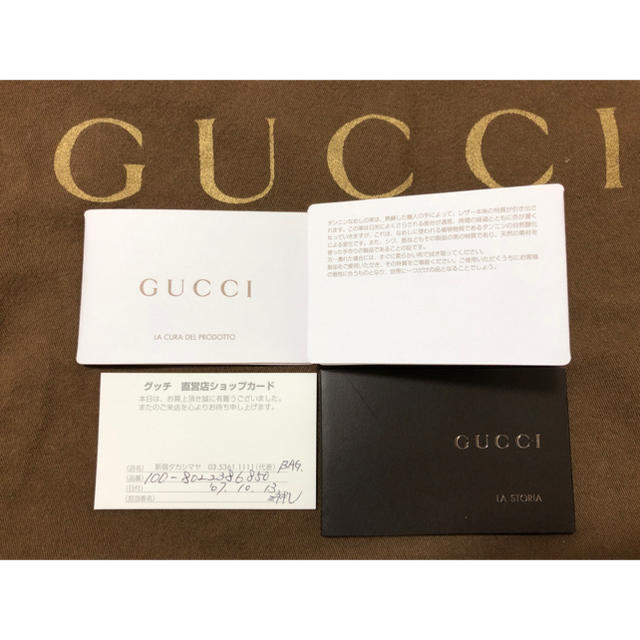 Gucci(グッチ)のGUCCI ホースビット ハンドバッグ&rienda ケーブルニットワンピースS レディースのバッグ(トートバッグ)の商品写真