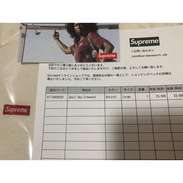 Supreme(シュプリーム)のsupreme small box crewneck 19AW week8 メンズのトップス(スウェット)の商品写真