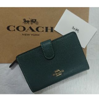 6ページ目 コーチ Coach グリーン 財布 レディース の通販 300点以上 コーチのレディースを買うならラクマ 6ページ目 コーチ Coach グリーン 財布 レディース の通販 300点以上 コーチのレディースを買うならラクマ