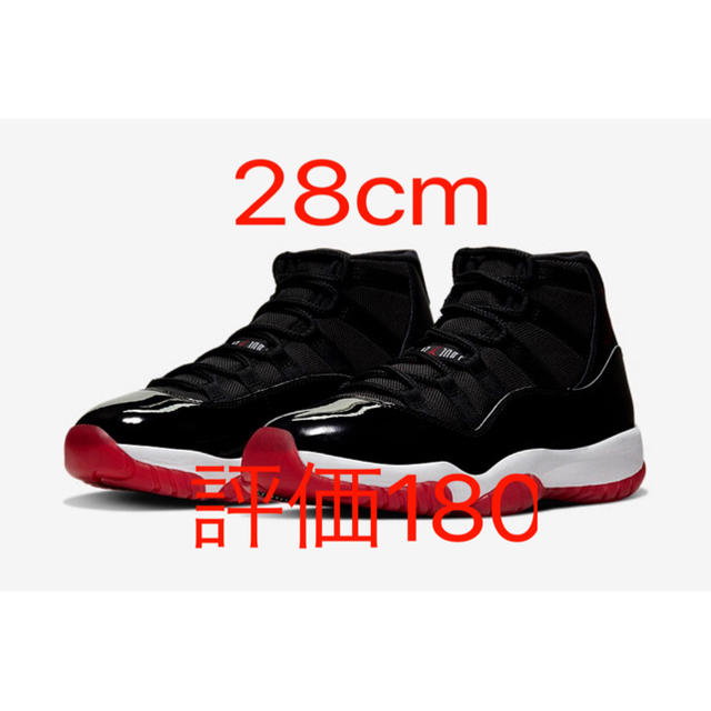 NIKE AIR JORDAN 11 RETRO HIGH BRED 28cm