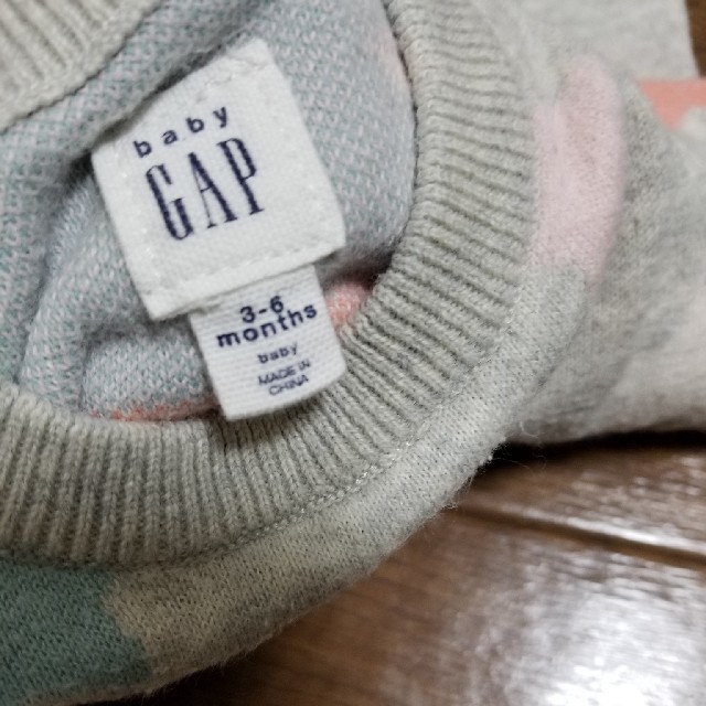 babyGAP(ベビーギャップ)のbabyGAP　ニットワンピース キッズ/ベビー/マタニティのベビー服(~85cm)(ワンピース)の商品写真