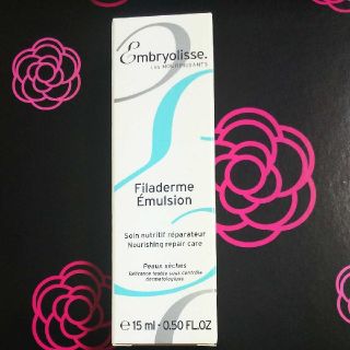 アンブリオリス(Embryolisse)の新品未使用【フィラデルム モイスチャークリーム 
15ml】(フェイスクリーム)