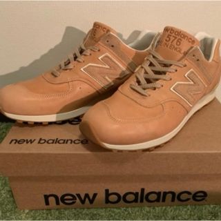 ニューバランス(New Balance)のニューバランス　M576vt 28.5cm(スニーカー)