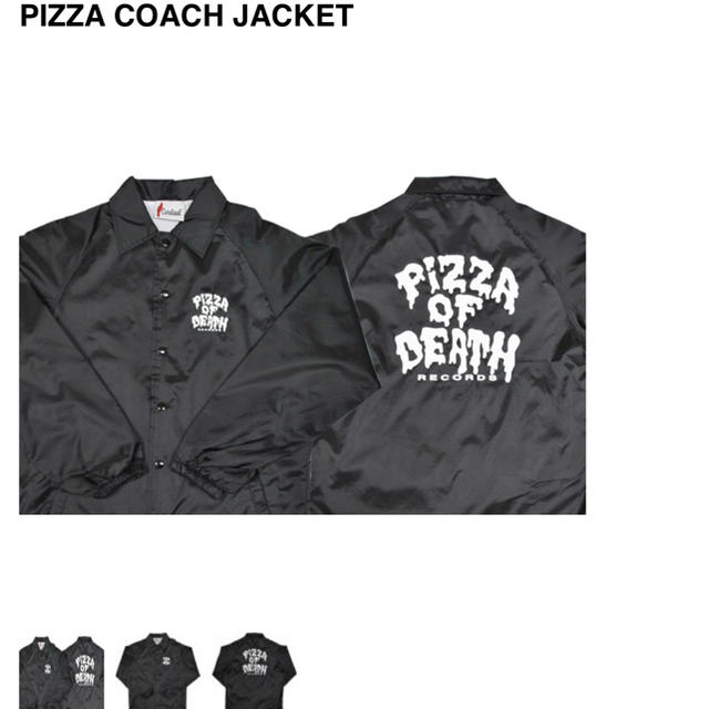 PiZZAOFDEATH ピザオブデス コーチジャケット XL ハイスタ ワニマ