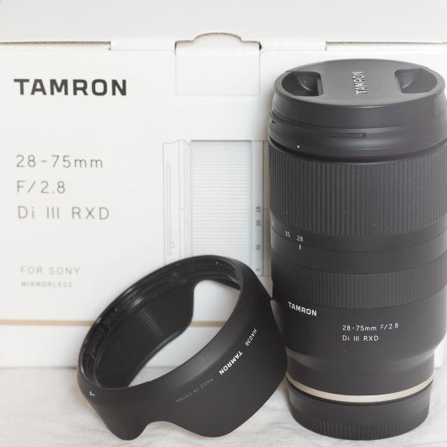 タムロン TAMRON 28-75mm F/2.8 RXD A036