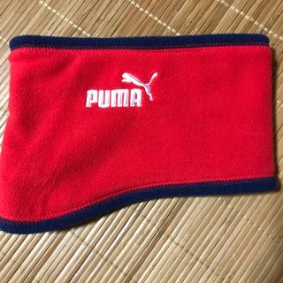 プーマ(PUMA)のPUMA    kids ネックウォーマー☆(ネックウォーマー)