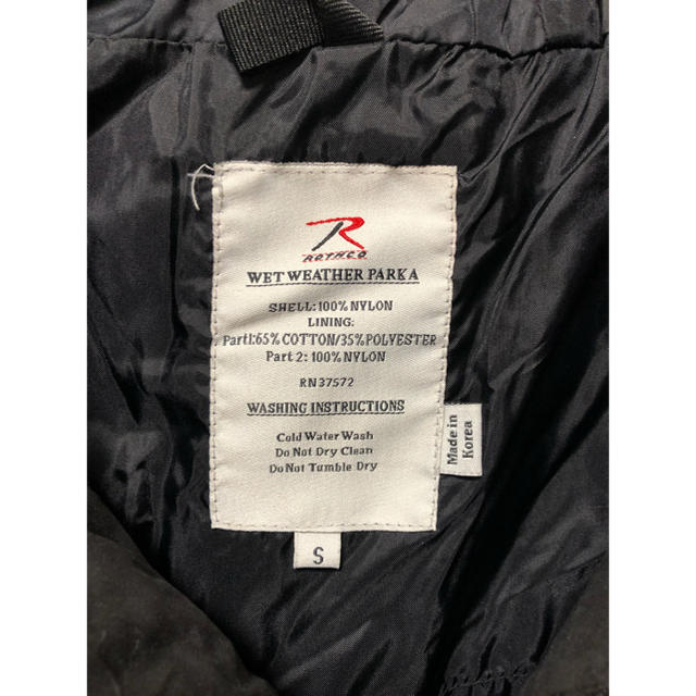 ROTHCO(ロスコ)のロスコ ウェットウェザー パーカー メンズのジャケット/アウター(ミリタリージャケット)の商品写真