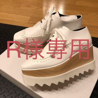 ステラマッカートニー(Stella McCartney)の☆値下げ☆新品☆ステラマッカートニー(スニーカー)