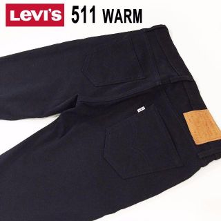 リーバイス(Levi's)の美品Levi's511PERFORMANCE WARM ブラックW32約84cm(デニム/ジーンズ)
