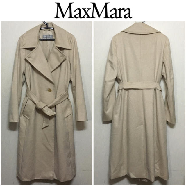 Max Mara ロングコート マックスマーラ カシミヤ ガウン 美品 カシミア