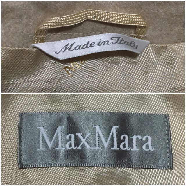 Max Mara ロングコート マックスマーラ カシミヤ ガウン 美品 カシミア