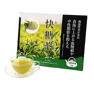快糖茶(健康茶)