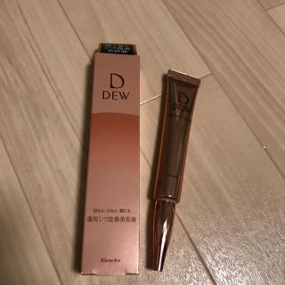 DEW リンクルスマッシュ(アイケア/アイクリーム)