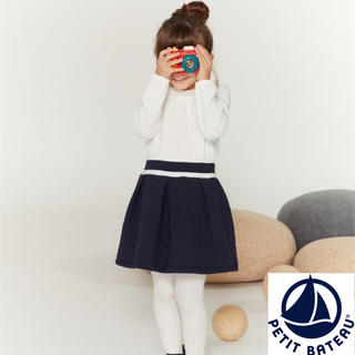 プチバトー(PETIT BATEAU)の【チェリーブロッサム様専用】12ans(スカート)