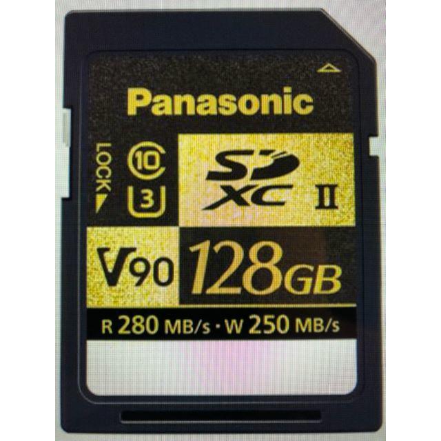 ■パナソニック(Panasonic) 　RP-SDZA128JK [128GB]