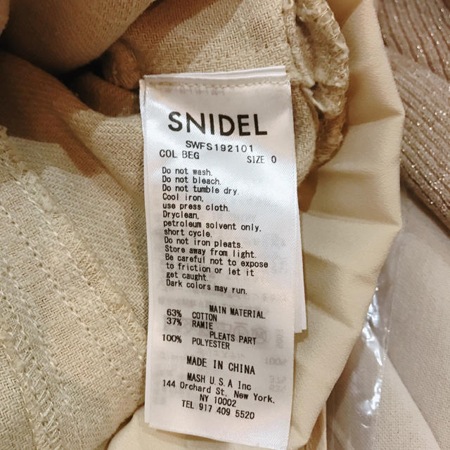 SNIDEL(スナイデル)の【期間限定値下げ】SNIDEL スナイデル サイドプリーツスカート レディースのスカート(ロングスカート)の商品写真